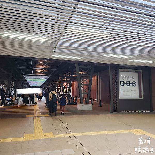 【日本‧琦玉】大宮鐵道博物館│東京近郊鐵道迷必逛親子景點，