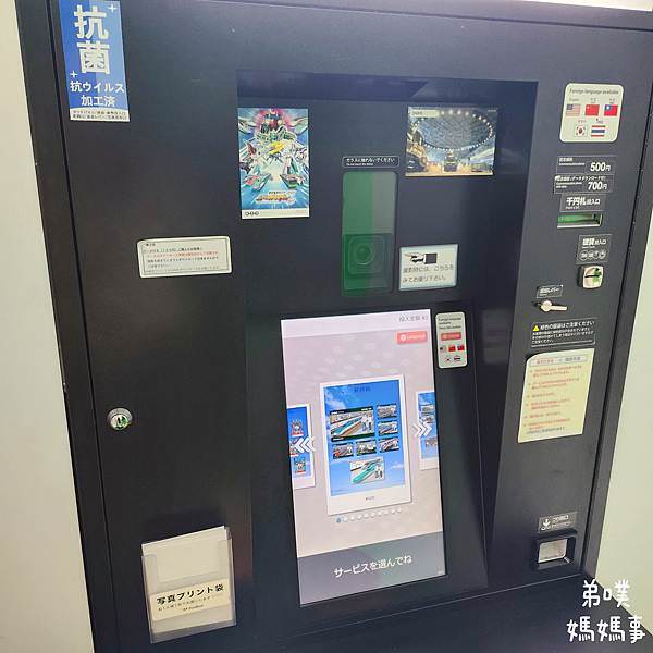 【日本‧琦玉】大宮鐵道博物館│東京近郊鐵道迷必逛親子景點，