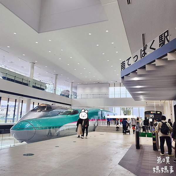 【日本‧琦玉】大宮鐵道博物館│東京近郊鐵道迷必逛親子景點，