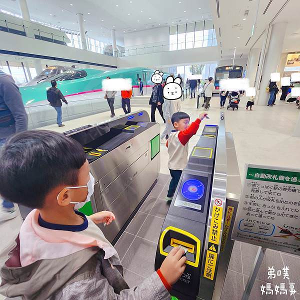 【日本‧琦玉】大宮鐵道博物館│東京近郊鐵道迷必逛親子景點，