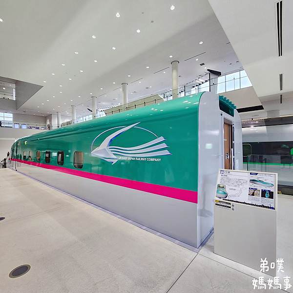 【日本‧琦玉】大宮鐵道博物館│東京近郊鐵道迷必逛親子景點，