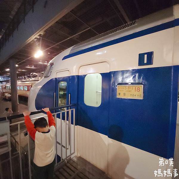 【日本‧琦玉】大宮鐵道博物館│東京近郊鐵道迷必逛親子景點，