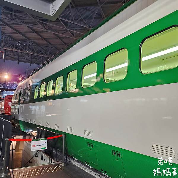 【日本‧琦玉】大宮鐵道博物館│東京近郊鐵道迷必逛親子景點，