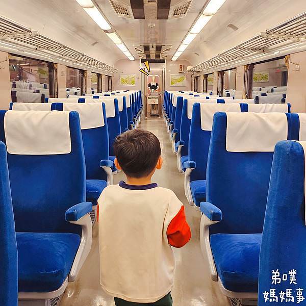 【日本‧琦玉】大宮鐵道博物館│東京近郊鐵道迷必逛親子景點，