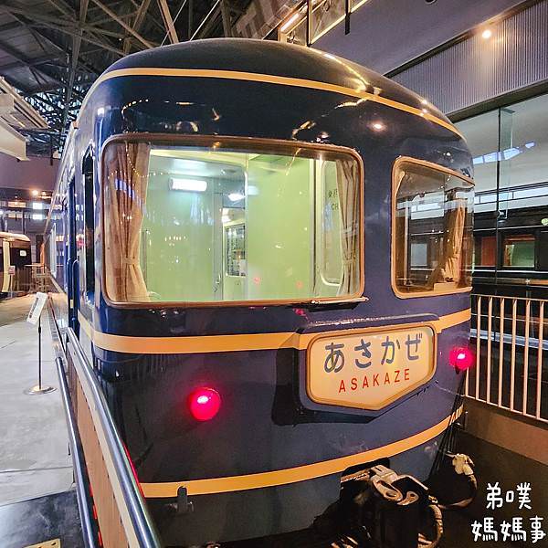 【日本‧琦玉】大宮鐵道博物館│東京近郊鐵道迷必逛親子景點，