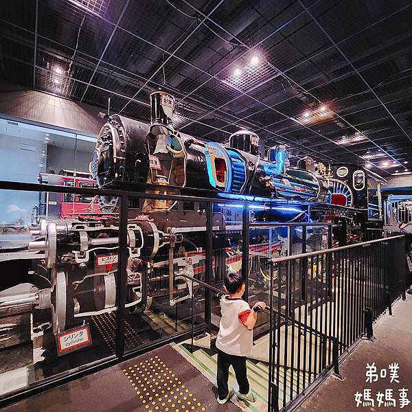 【日本‧琦玉】大宮鐵道博物館│東京近郊鐵道迷必逛親子景點，