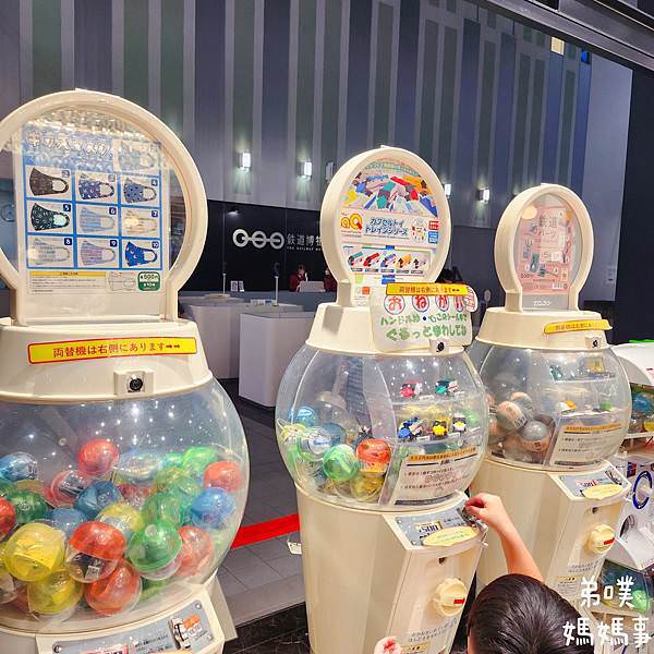 【日本‧琦玉】大宮鐵道博物館│東京近郊鐵道迷必逛親子景點，