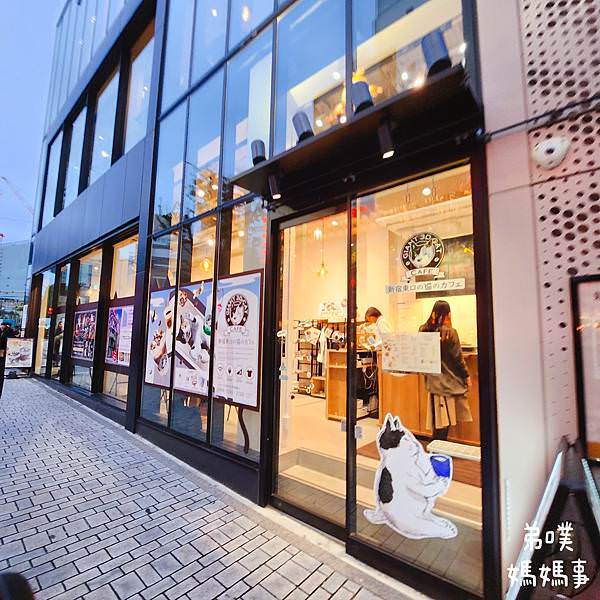 【日本‧】新宿3D大貓咪、貓咪餐廳、來看哥吉拉(格拉斯麗哥吉