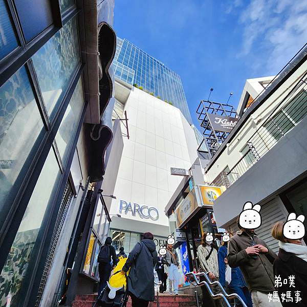 【東京‧澀谷】沉睡超夢澀谷寶可夢中心! 自製寶可夢T恤、
