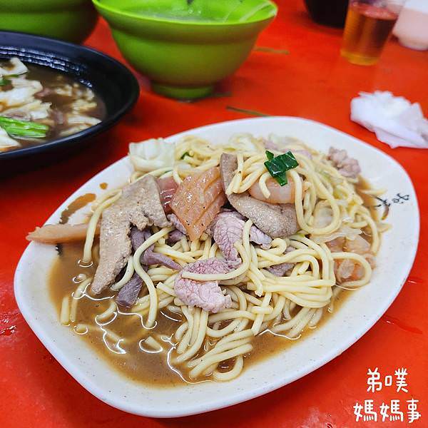 【高雄‧旗山】旗山特色公園