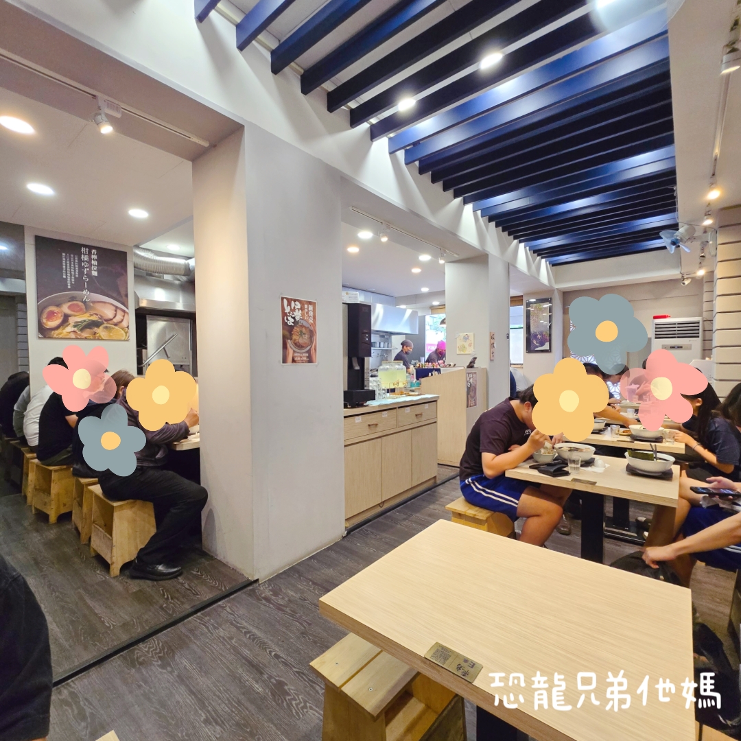 店內座位