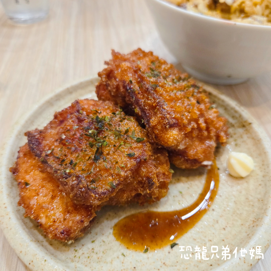 唐揚雞