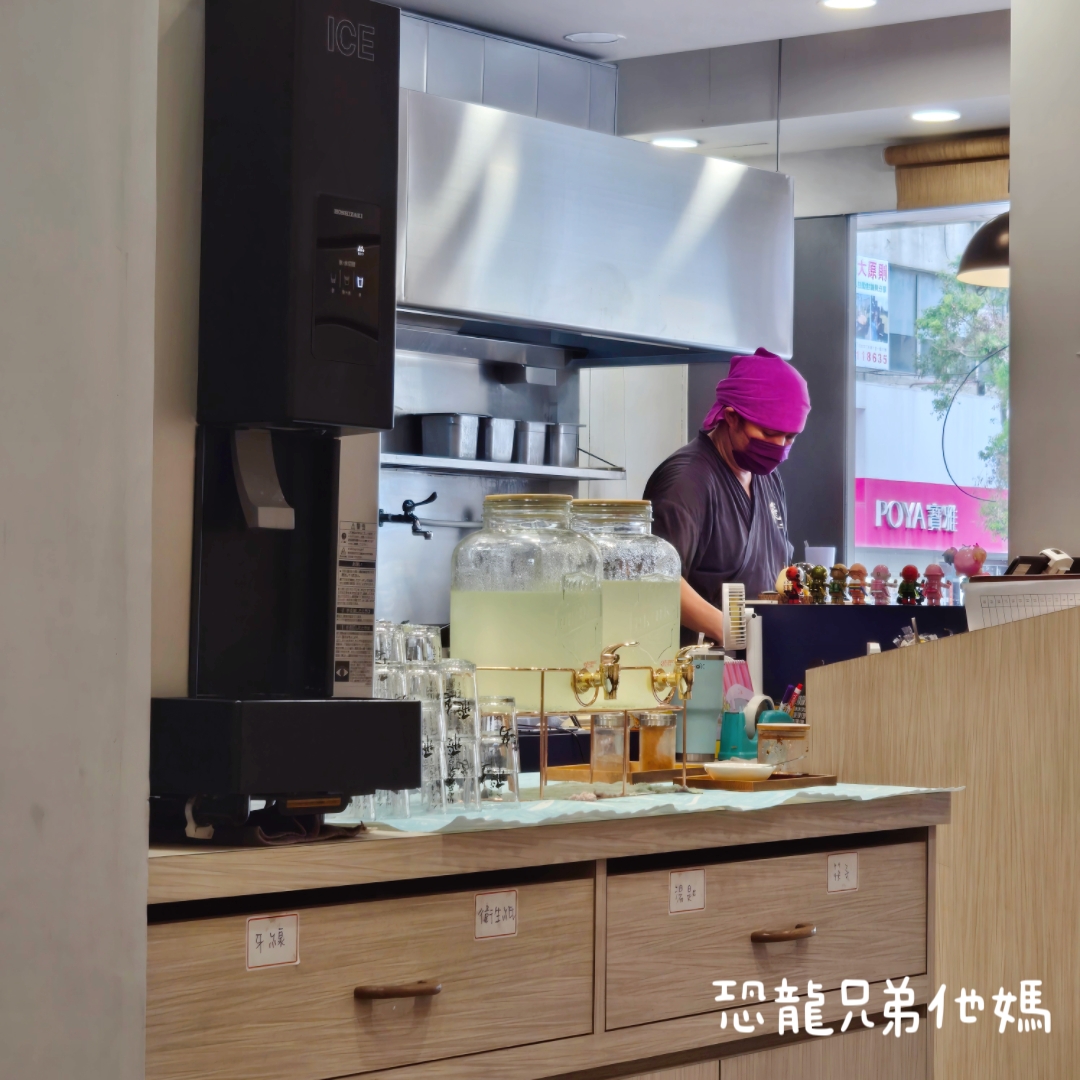 飲品與自助區
