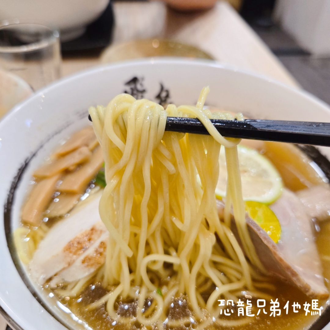 拉麵麵條