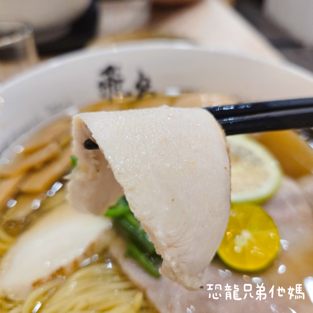 叉燒特寫