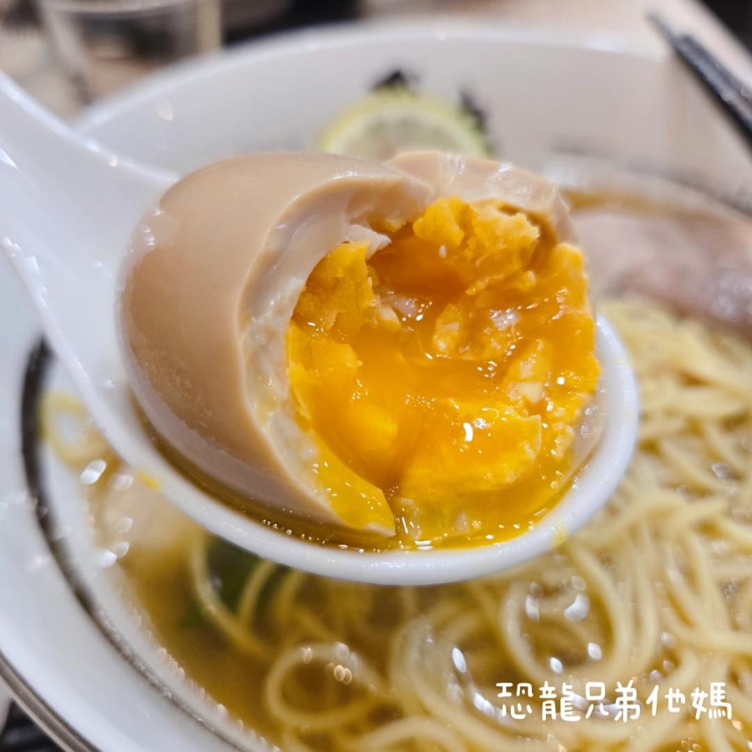 糖心蛋