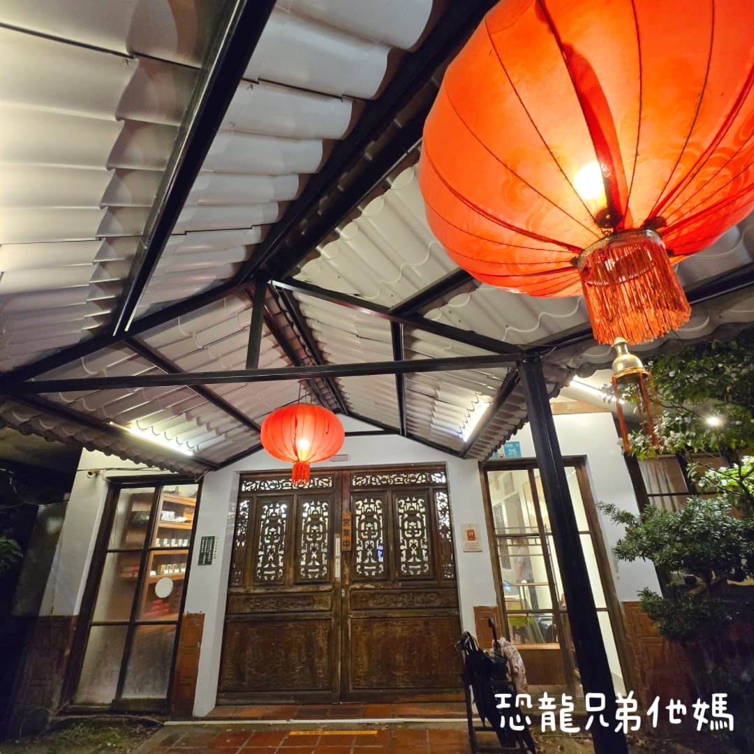 【台南‧安平】耕讀園永華店│安平市區的景觀餐廳,古典氣息用餐環境,滿足孩子餵魚樂趣,另有免費餅乾小點 - 第20張圖 【台南‧安平】耕讀園永華店│安平市區的景觀餐廳,古典氣息用餐環境,滿足孩子餵魚樂趣,另有免費餅乾小點