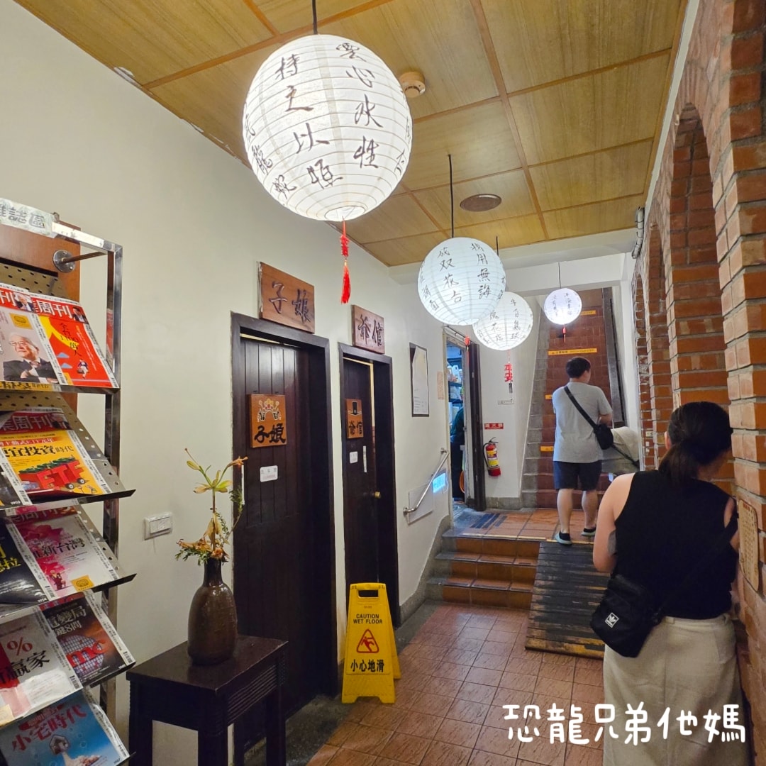 【台南‧安平】耕讀園永華店│安平市區的景觀餐廳,古典氣息用餐環境,滿足孩子餵魚樂趣,另有免費餅乾小點 - 第26張圖 【台南‧安平】耕讀園永華店│安平市區的景觀餐廳,古典氣息用餐環境,滿足孩子餵魚樂趣,另有免費餅乾小點