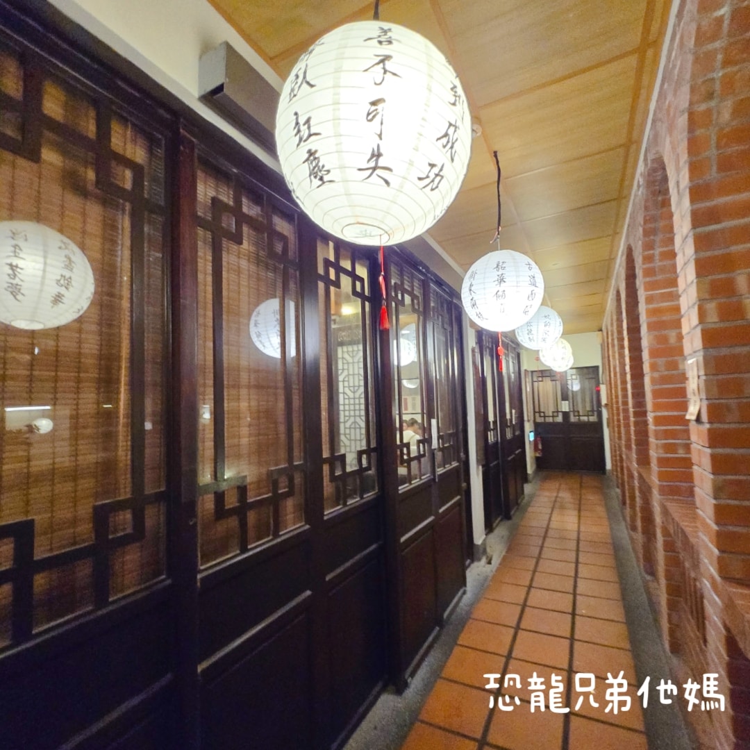 【台南‧安平】耕讀園永華店│安平市區的景觀餐廳,古典氣息用餐環境,滿足孩子餵魚樂趣,另有免費餅乾小點 - 第27張圖 【台南‧安平】耕讀園永華店│安平市區的景觀餐廳,古典氣息用餐環境,滿足孩子餵魚樂趣,另有免費餅乾小點