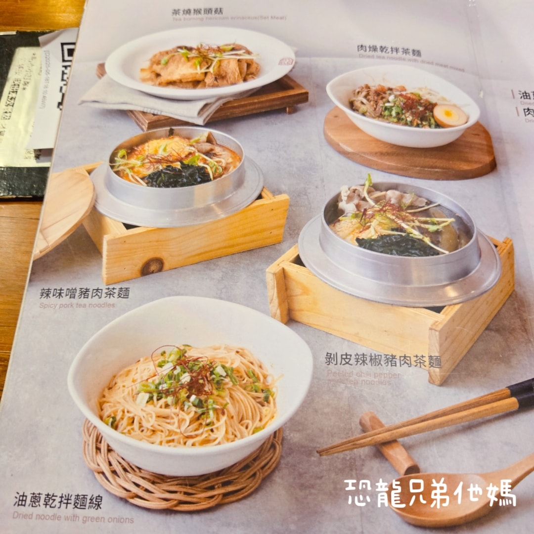 【台南‧安平】耕讀園永華店│安平市區的景觀餐廳，古典氣息用餐環境，滿足孩子餵魚樂趣，另有免費餅乾小點