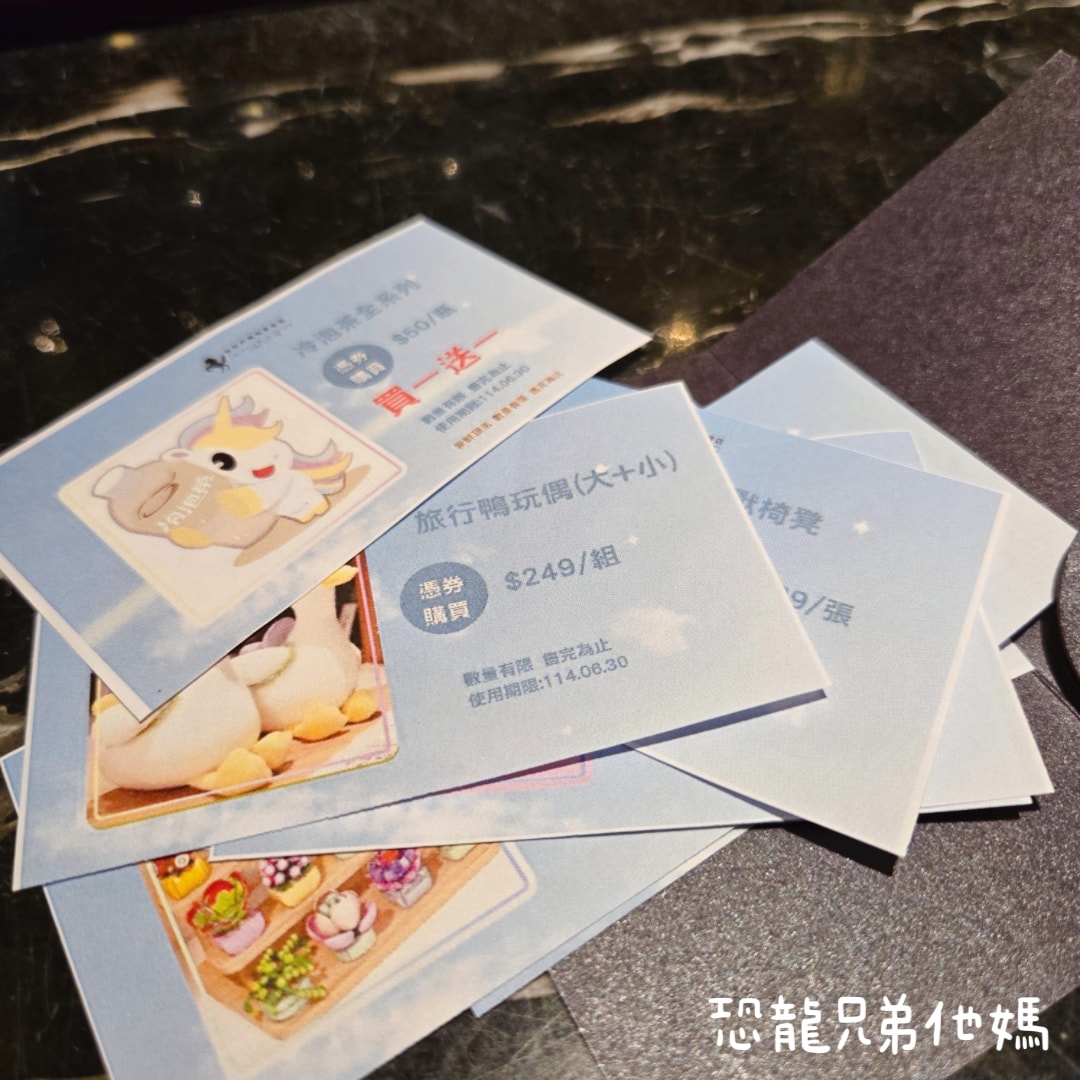 台中芭蕾城堡酒店│有如在城堡的汽車旅館/商務飯店,另有親子主題房、泳池、健身房,房間大,孩子超喜歡 - 第29張圖 台中芭蕾城堡酒店│有如在城堡的汽車旅館/商務飯店,另有親子主題房、泳池、健身房,房間大,孩子超喜歡