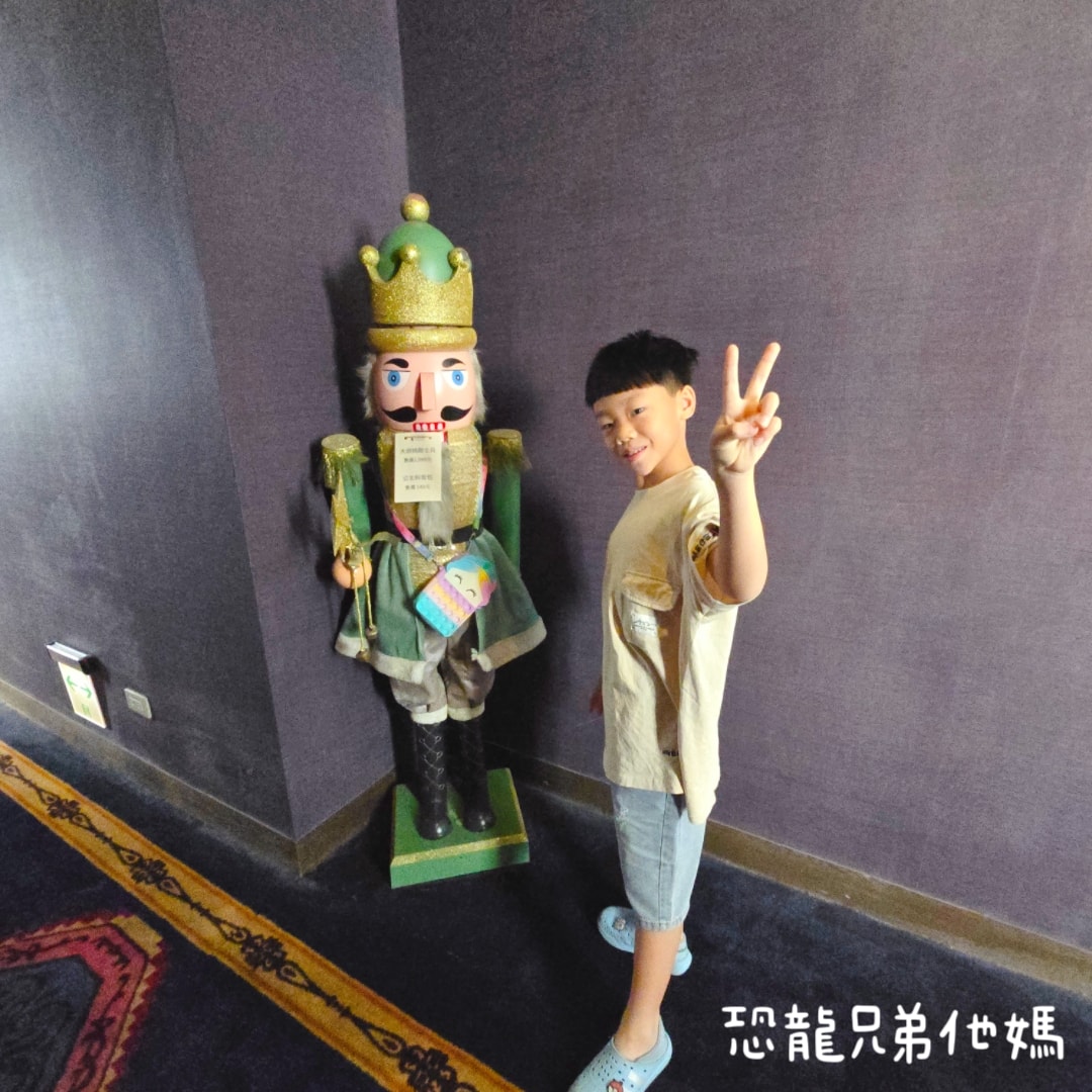 台中芭蕾城堡酒店│有如在城堡的汽車旅館/商務飯店,另有親子主題房、泳池、健身房,房間大,孩子超喜歡 - 第42張圖 台中芭蕾城堡酒店│有如在城堡的汽車旅館/商務飯店,另有親子主題房、泳池、健身房,房間大,孩子超喜歡