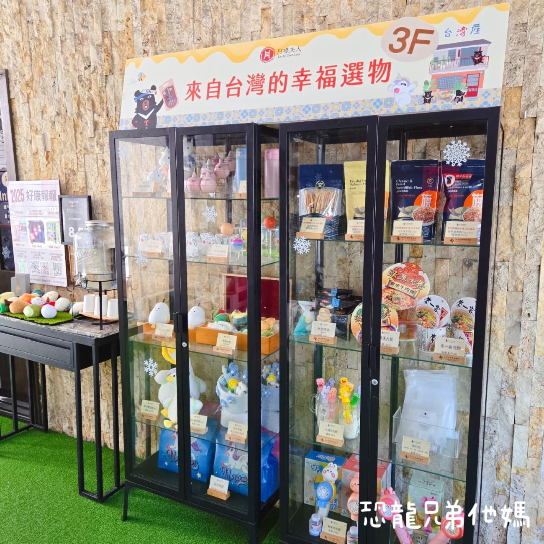 台中芭蕾城堡酒店│有如在城堡的汽車旅館/商務飯店,另有親子主題房、泳池、健身房,房間大,孩子超喜歡 - 第7張圖 台中芭蕾城堡酒店│有如在城堡的汽車旅館/商務飯店,另有親子主題房、泳池、健身房,房間大,孩子超喜歡