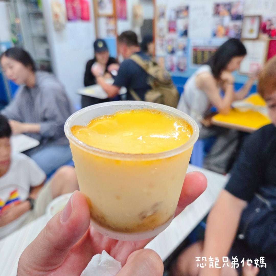 台南‧中西區│八寶彬圓仔惠,國華街必吃/必比登推薦,超Q湯圓,現煮配料,每樣都好吃! - 第13張圖