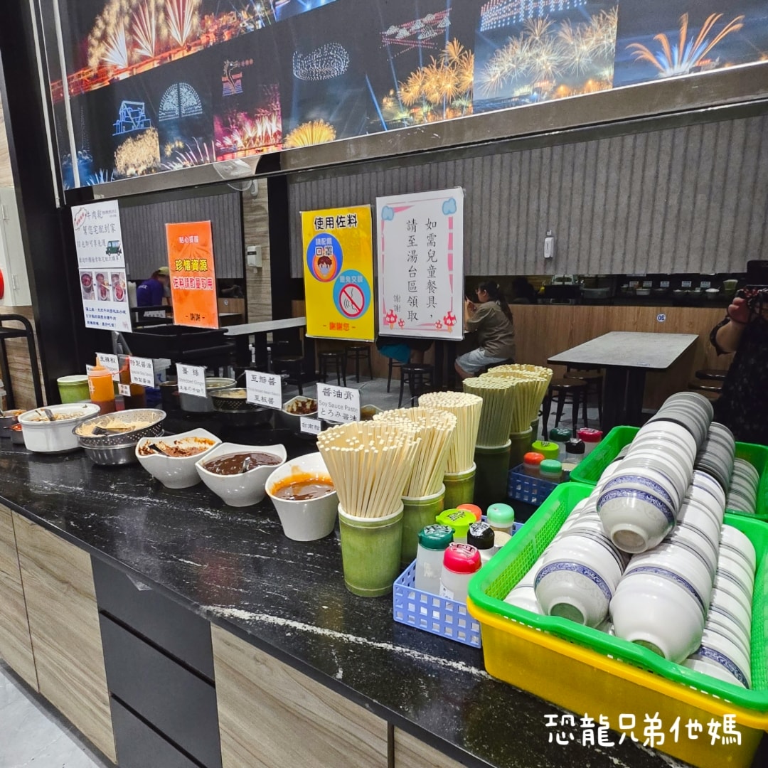 台南‧文章牛肉湯安平總店-免費續牛肉湯、空間大 - 第5張圖 台南‧文章牛肉湯安平總店-免費續牛肉湯、空間大