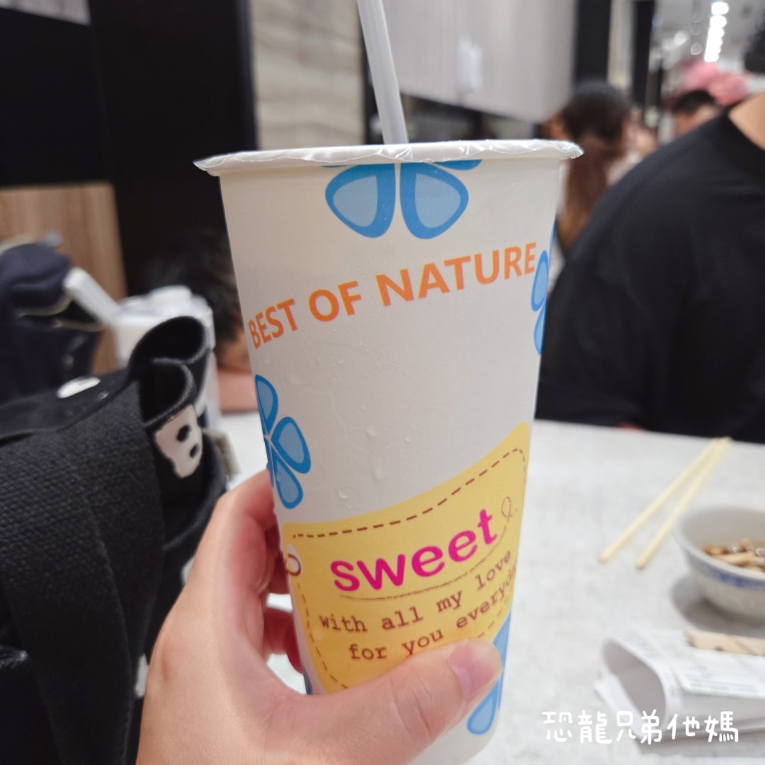 台南‧文章牛肉湯安平總店-免費續牛肉湯、空間大