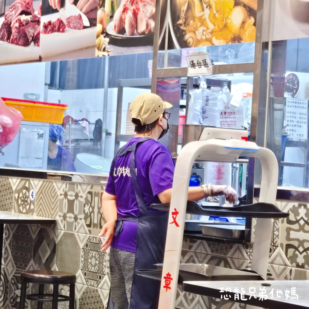 台南‧文章牛肉湯安平總店-免費續牛肉湯、空間大 - 第15張圖 台南‧文章牛肉湯安平總店-免費續牛肉湯、空間大