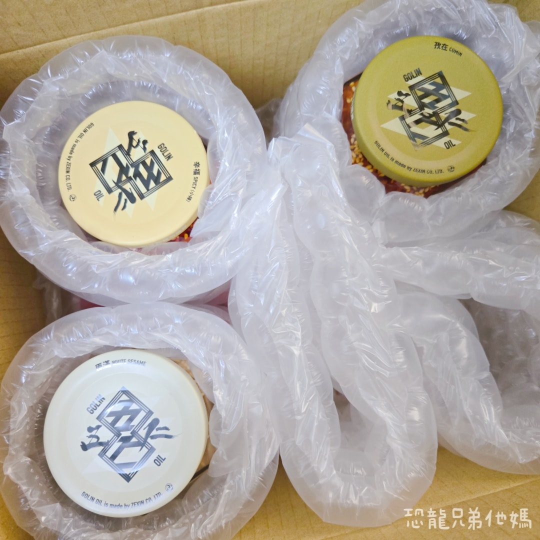 每天都需要補充的好油好堅果-五仁胡麻果油,涼拌、沙拉、鹹食的美食好夥伴 - 第2張圖
