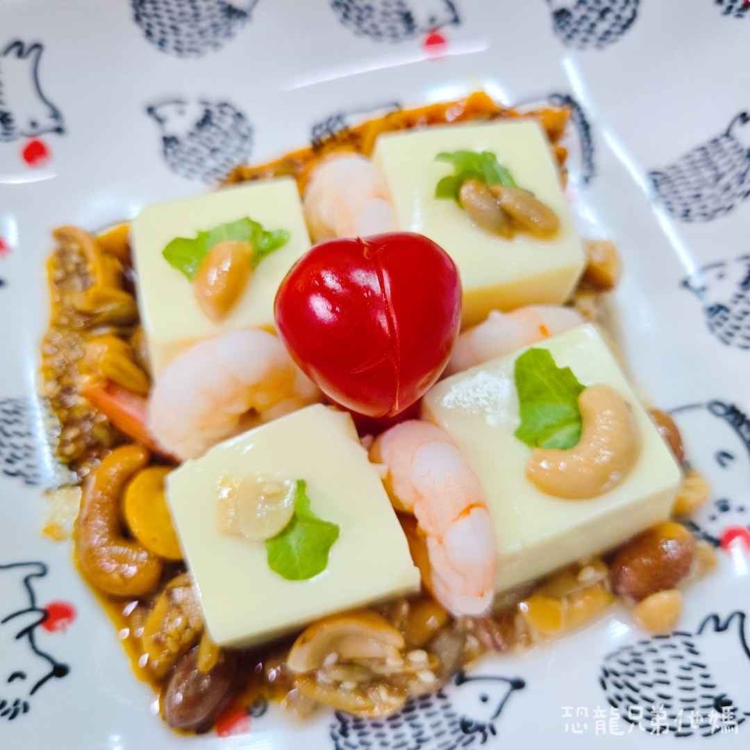 每天都需要補充的好油好堅果-五仁胡麻果油,涼拌、沙拉、鹹食的美食好夥伴 - 第14張圖