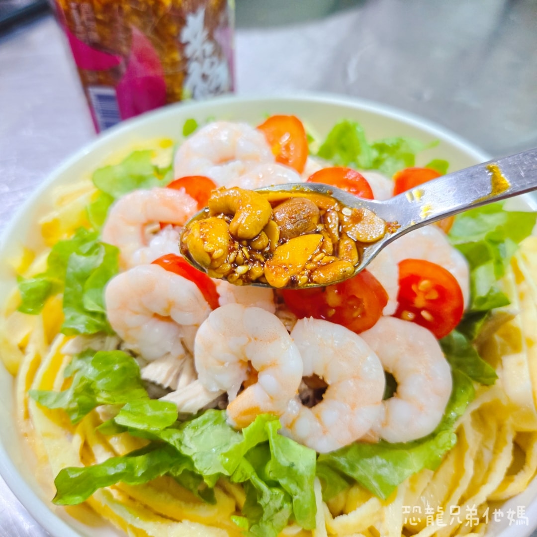 每天都需要補充的好油好堅果-五仁胡麻果油,涼拌、沙拉、鹹食的美食好夥伴 - 第18張圖