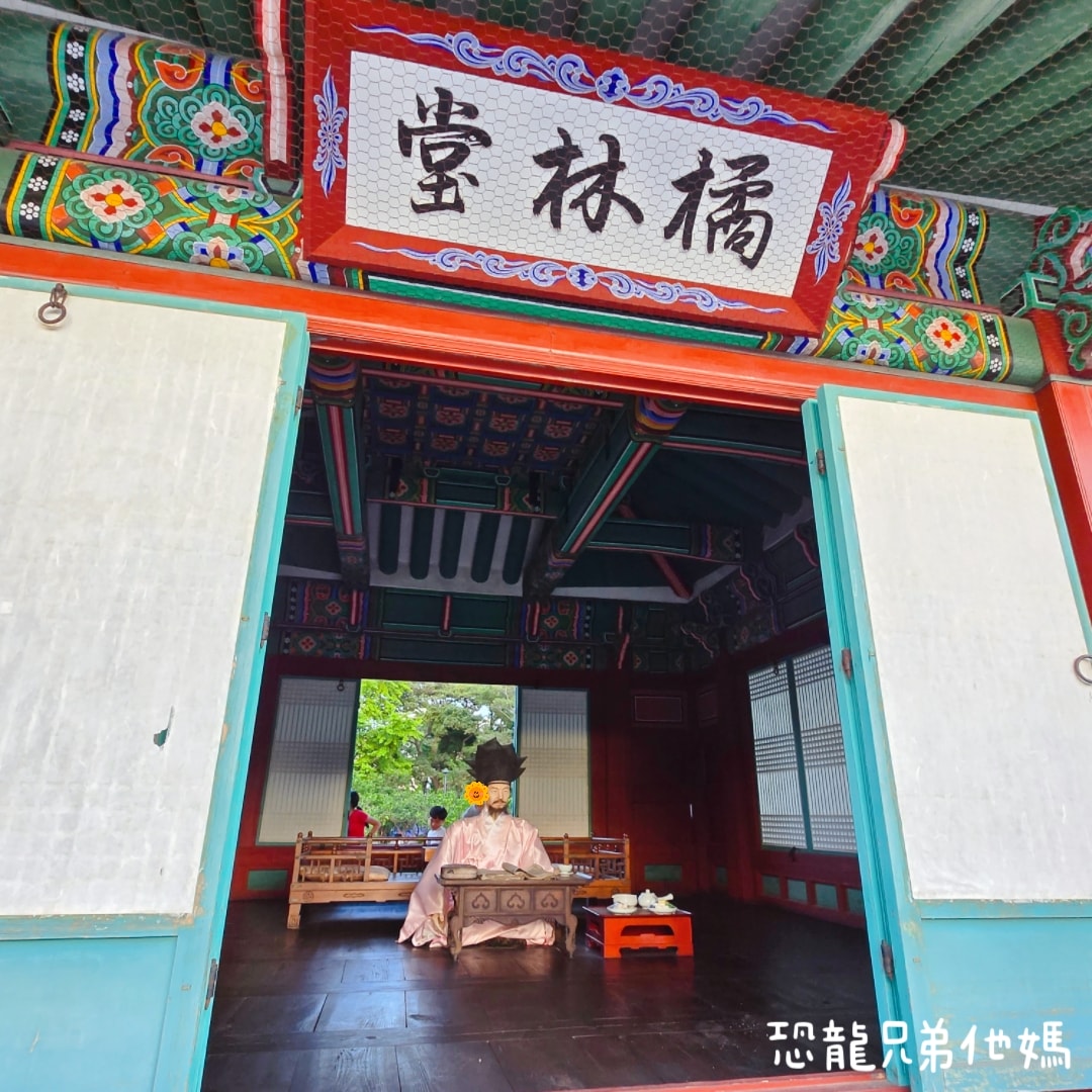 韓國‧濟州牧官衙(제주목관아)，苦盡柑來遇見你拍攝地，5~10月免費參觀，免費官服cosplay