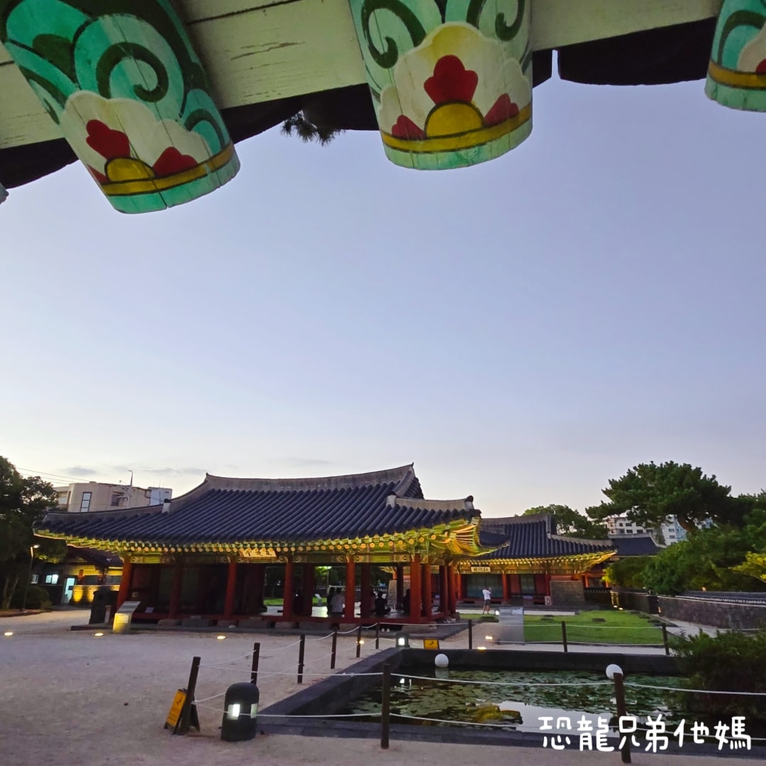 韓國‧濟州牧官衙(제주목관아)，苦盡柑來遇見你拍攝地，5~10月免費參觀，免費官服cosplay