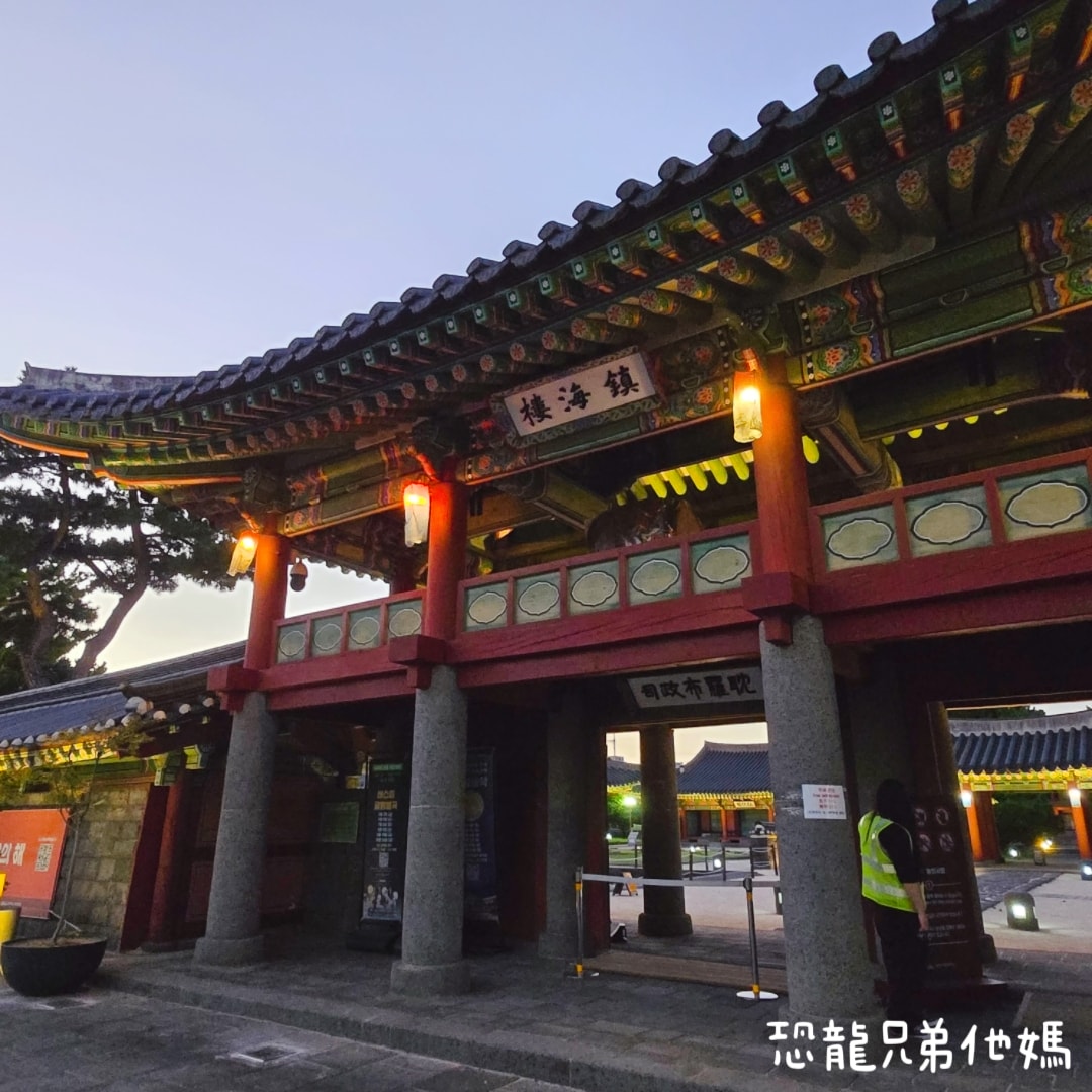 韓國‧濟州牧官衙(제주목관아),苦盡柑來遇見你拍攝地,5~10月免費參觀,免費官服cosplay - 第40張圖 韓國‧濟州牧官衙(제주목관아),苦盡柑來遇見你拍攝地,5~10月免費參觀,免費官服cosplay