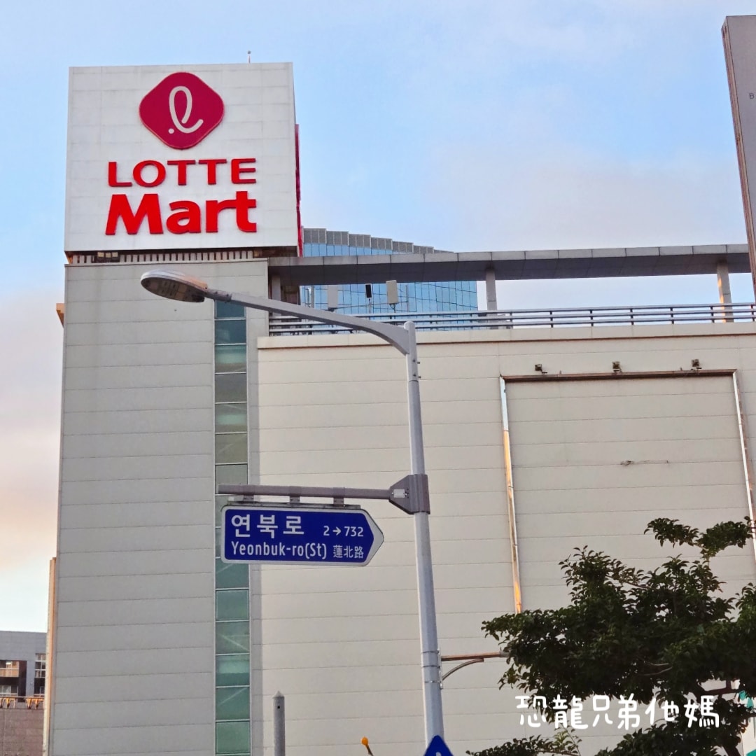 韓國濟州島│自駕八天繞島親子自駕行程，上山下海、網美行程、必吃美食通通玩起來 2025.08