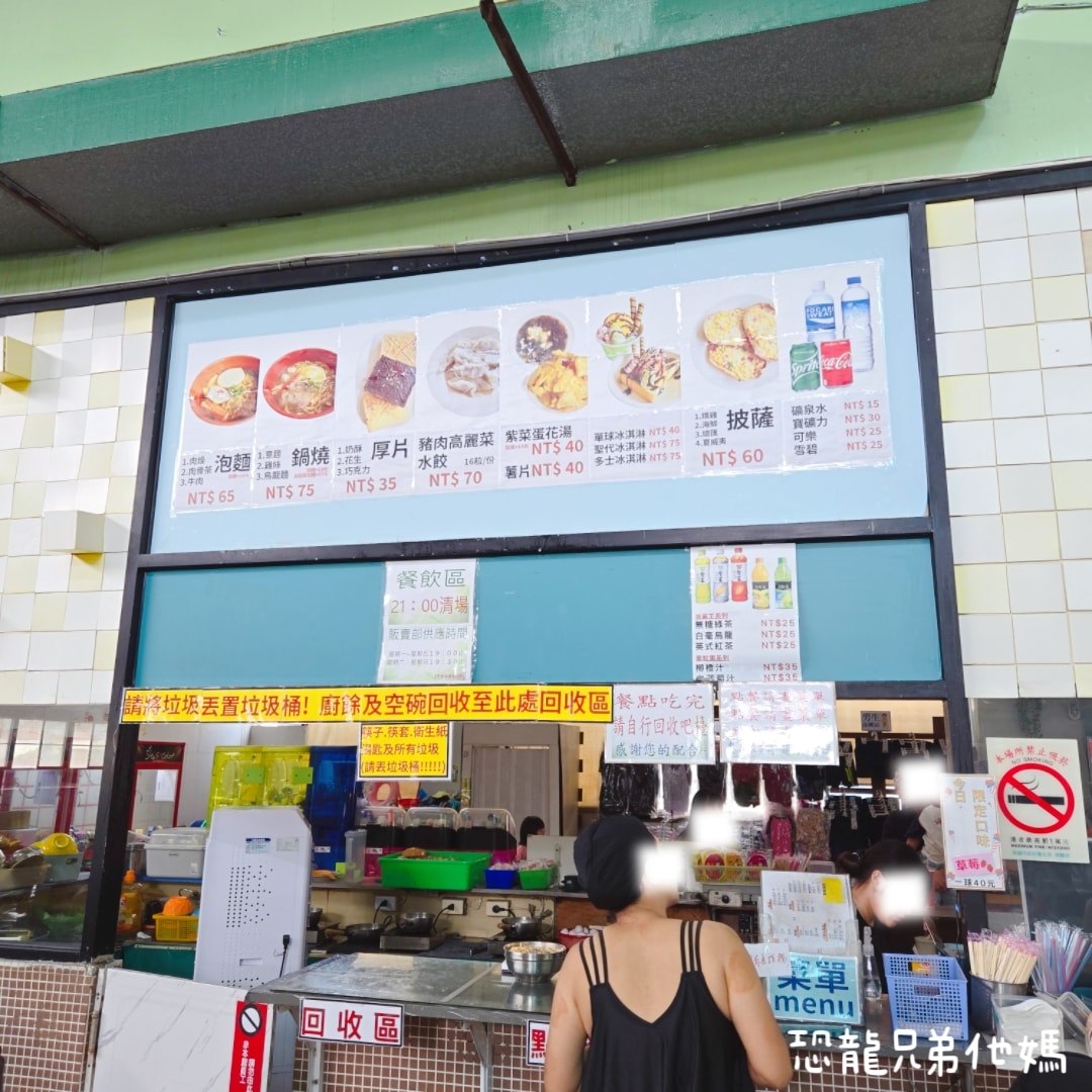 高雄‧林園│自然風SPA養生館室內溫水游泳池!高雄唯一旋轉滑水道、大水桶、透明滾滾球和幼兒遊戲區，大人小孩都玩得超開心!