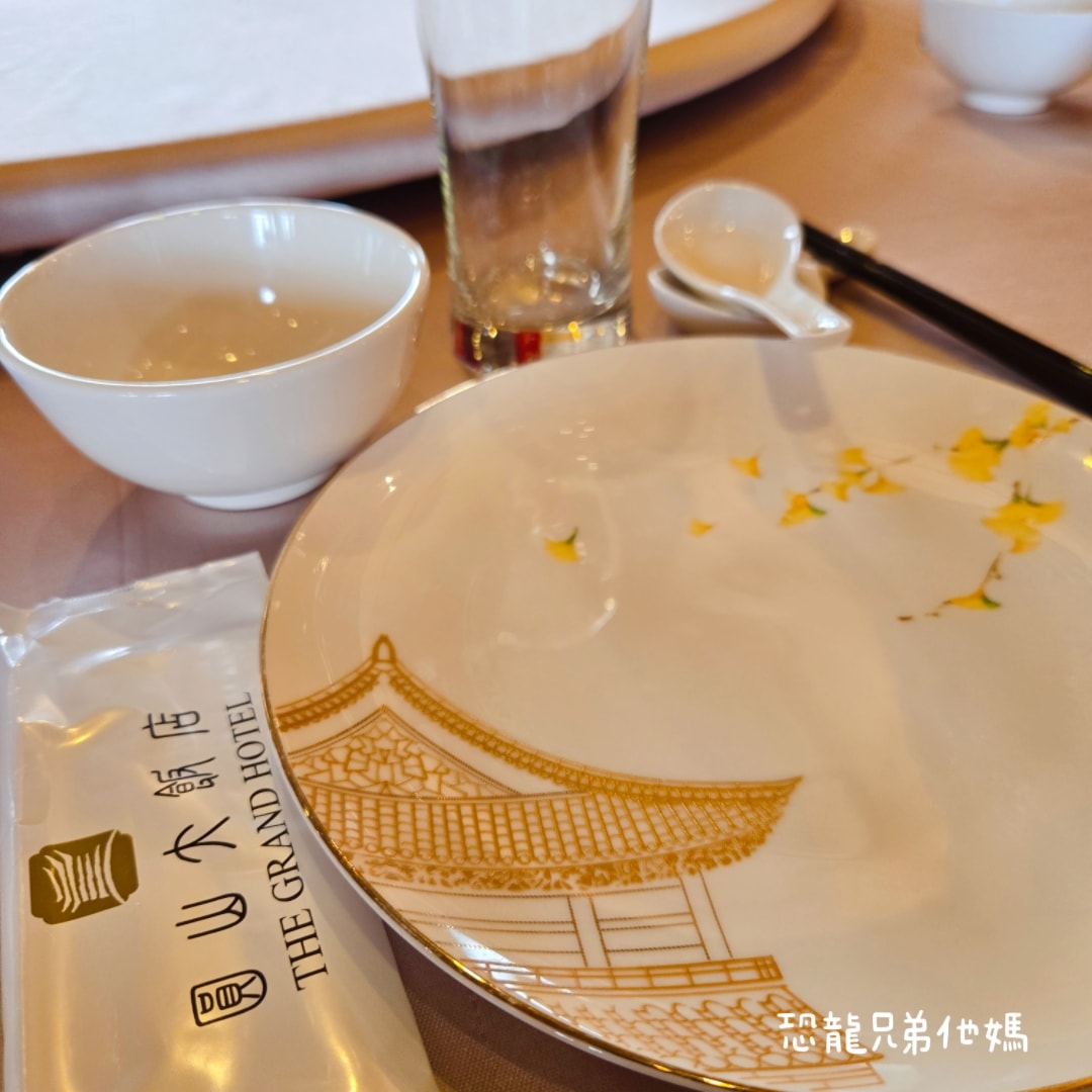 高雄‧鳥松│高雄圓山大飯店-萬福中餐廳，經典名菜與台式料理，適合家族長輩一同用餐。2025