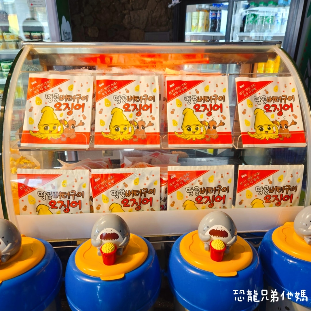 韓國‧濟洲水上星球(아쿠아플라넷제주 ,Aqua Planet),韓國最大水族館,超震撼海底隧道、海女潛水秀、超萌魟魚表演全攻略,濟州必玩景點!!2025.08 - 第26張圖 韓國‧濟洲水上星球(아쿠아플라넷제주 ,Aqua Planet),韓國最大水族館,超震撼海底隧道、海女潛水秀、超萌魟魚表演全攻略,濟州必玩景點!!2025.08