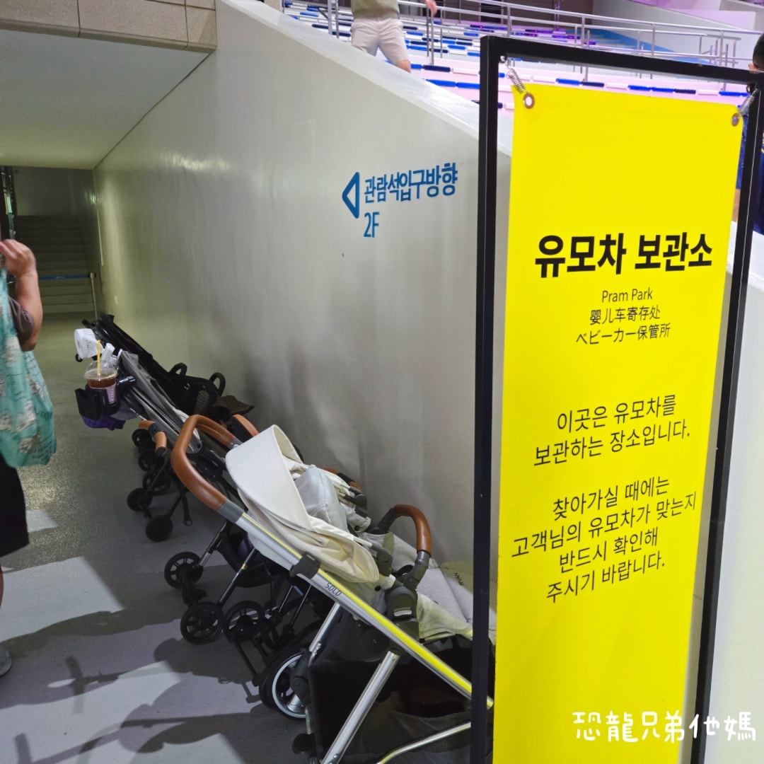 韓國‧濟洲水上星球(아쿠아플라넷제주 ,Aqua Planet),韓國最大水族館,超震撼海底隧道、海女潛水秀、超萌魟魚表演全攻略,濟州必玩景點!!2025.08 - 第29張圖 韓國‧濟洲水上星球(아쿠아플라넷제주 ,Aqua Planet),韓國最大水族館,超震撼海底隧道、海女潛水秀、超萌魟魚表演全攻略,濟州必玩景點!!2025.08