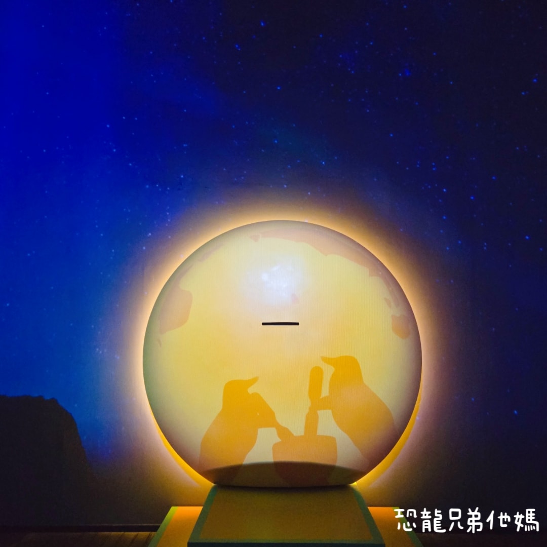 韓國‧濟洲水上星球(아쿠아플라넷제주 ,Aqua Planet),韓國最大水族館,超震撼海底隧道、海女潛水秀、超萌魟魚表演全攻略,濟州必玩景點!!2025.08 - 第52張圖 韓國‧濟洲水上星球(아쿠아플라넷제주 ,Aqua Planet),韓國最大水族館,超震撼海底隧道、海女潛水秀、超萌魟魚表演全攻略,濟州必玩景點!!2025.08