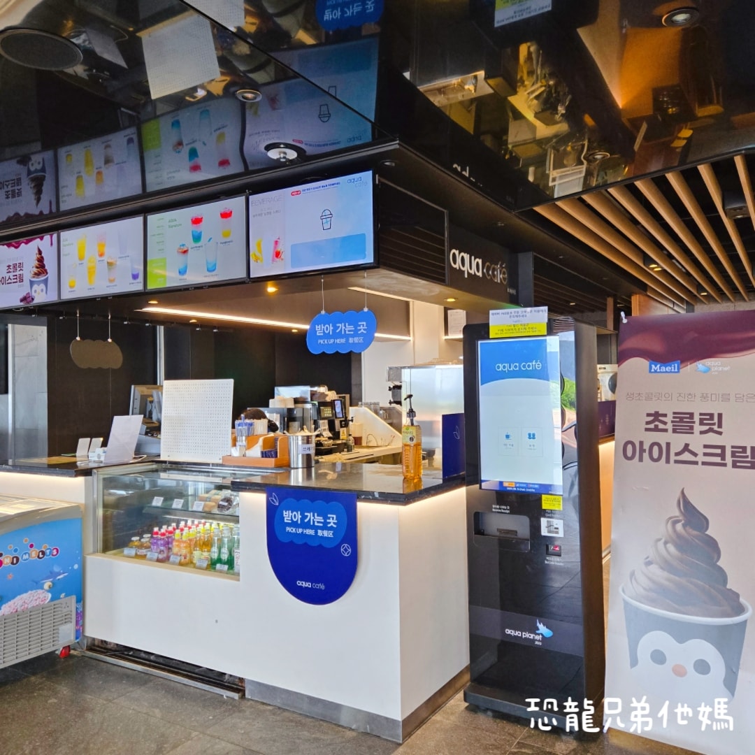 韓國‧濟洲水上星球(아쿠아플라넷제주 ,Aqua Planet),韓國最大水族館,超震撼海底隧道、海女潛水秀、超萌魟魚表演全攻略,濟州必玩景點!!2025.08 - 第207張圖 韓國‧濟洲水上星球(아쿠아플라넷제주 ,Aqua Planet),韓國最大水族館,超震撼海底隧道、海女潛水秀、超萌魟魚表演全攻略,濟州必玩景點!!2025.08