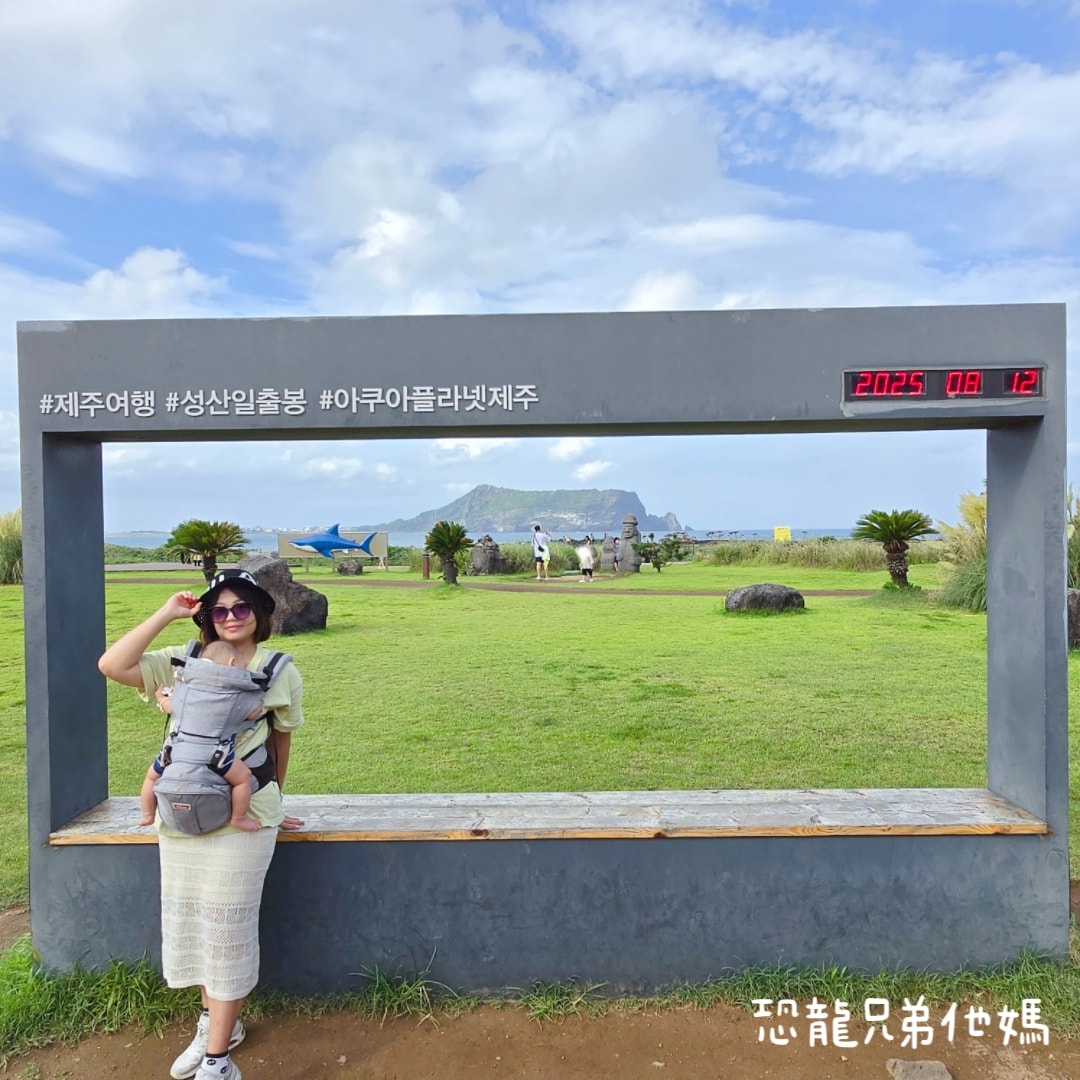 韓國‧濟洲水上星球(아쿠아플라넷제주 ,Aqua Planet),韓國最大水族館,超震撼海底隧道、海女潛水秀、超萌魟魚表演全攻略,濟州必玩景點!!2025.08 - 第224張圖 韓國‧濟洲水上星球(아쿠아플라넷제주 ,Aqua Planet),韓國最大水族館,超震撼海底隧道、海女潛水秀、超萌魟魚表演全攻略,濟州必玩景點!!2025.08