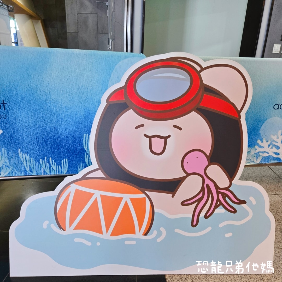韓國‧濟洲水上星球(아쿠아플라넷제주 ,Aqua Planet),韓國最大水族館,超震撼海底隧道、海女潛水秀、超萌魟魚表演全攻略,濟州必玩景點!!2025.08 - 第271張圖 韓國‧濟洲水上星球(아쿠아플라넷제주 ,Aqua Planet),韓國最大水族館,超震撼海底隧道、海女潛水秀、超萌魟魚表演全攻略,濟州必玩景點!!2025.08