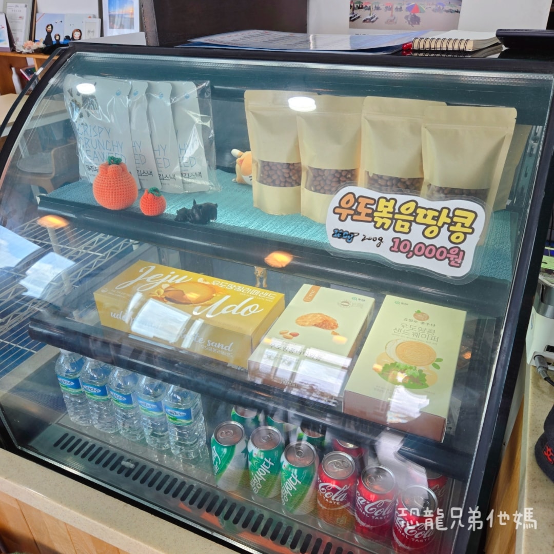 濟州島‧牛島-翻糖咖啡店(Cafe Pongdang ,카페 퐁당),花生冰淇淋、水果冰沙、咖啡、輕食 - 第10張圖 濟州島‧牛島-翻糖咖啡店(Cafe Pongdang ,카페 퐁당),花生冰淇淋、水果冰沙、咖啡、輕食
