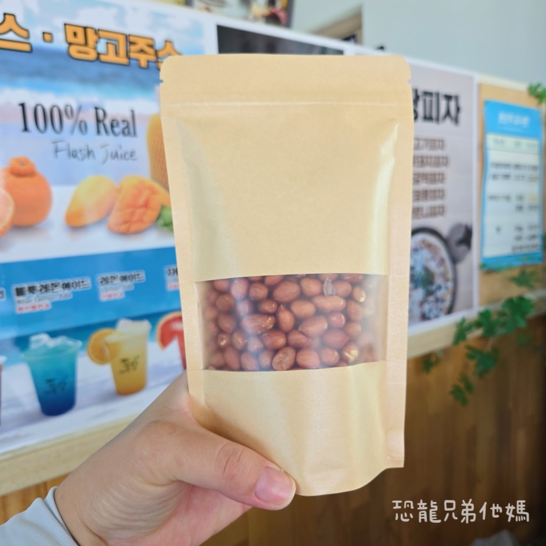 濟州島‧牛島-翻糖咖啡店(Cafe Pongdang ,카페 퐁당),花生冰淇淋、水果冰沙、咖啡、輕食 - 第11張圖 濟州島‧牛島-翻糖咖啡店(Cafe Pongdang ,카페 퐁당),花生冰淇淋、水果冰沙、咖啡、輕食