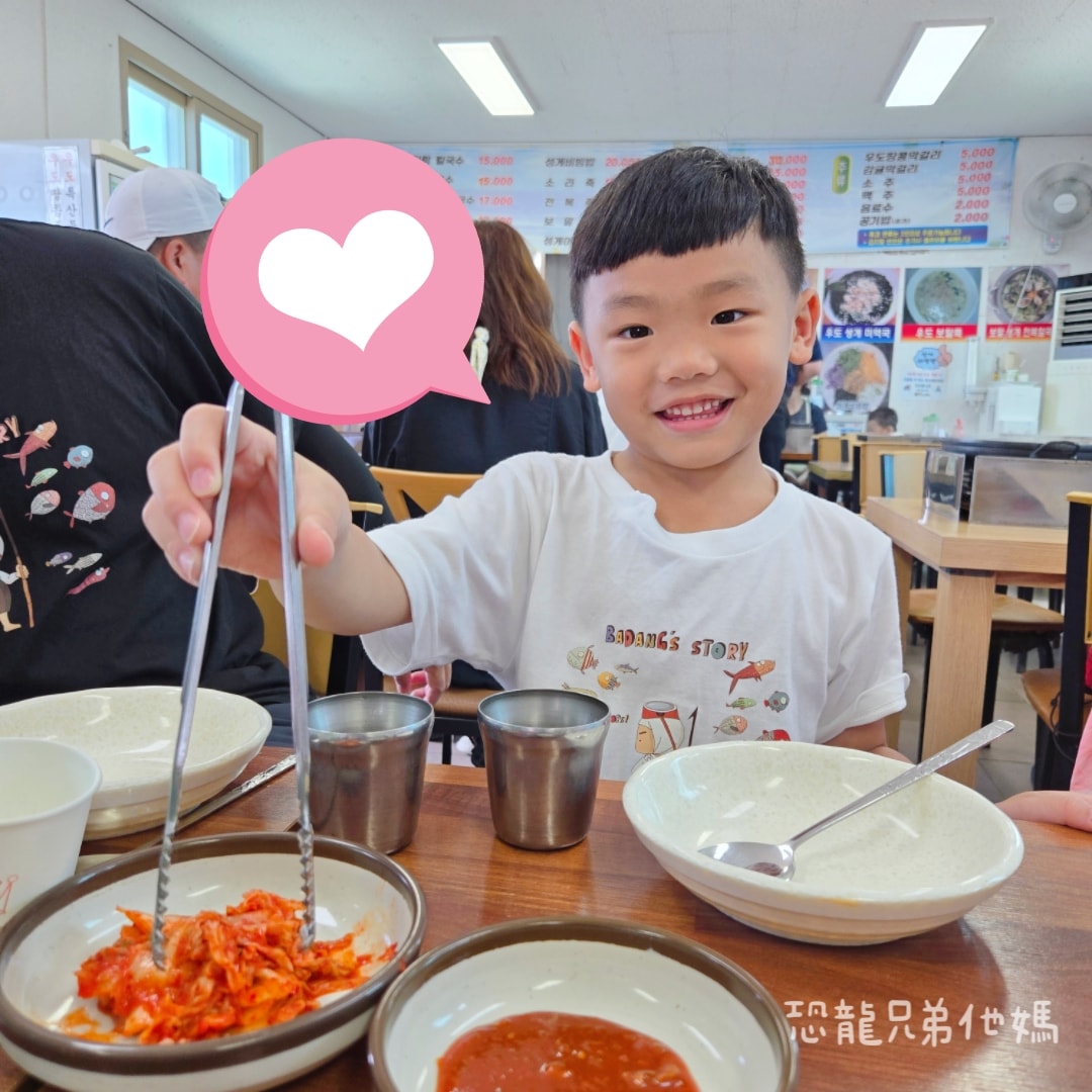 濟州島‧牛島海女餐廳(우도 해녀식당),有中文人員,活鮑魚火鍋,另有鮑魚海螺生魚片 - 第15張圖