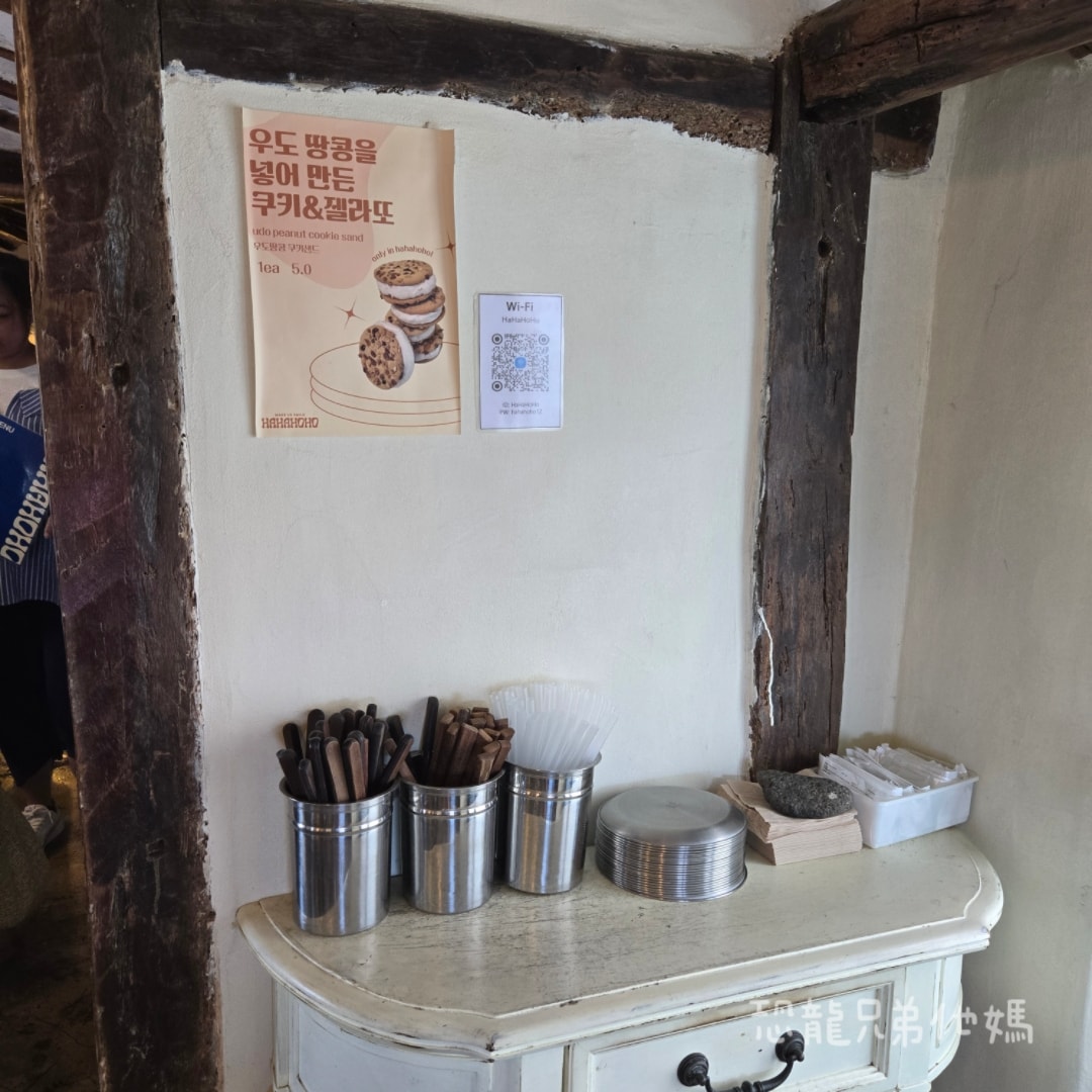 濟州島‧牛島必吃-HAHAHOHO漢堡(하하호호우도점),看海享受手工美味漢堡,還有獨家周邊小物。可Catch Table預約位置 2025.08 - 第22張圖
